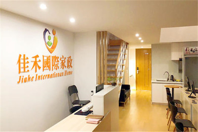 家政加盟 開啟專業(yè)服務(wù)新篇章，探索多樣業(yè)務(wù)模式