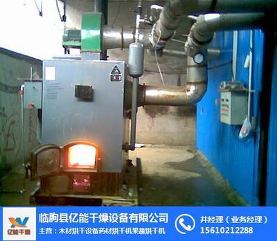 西藏熱風爐創(chuàng)新研發(fā) 億能干燥設備引領煤改氣工業(yè)革命
