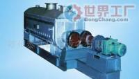 批發攪拌烘干機與熱風攪拌型干燥機 工業干燥設備的核心解決方案